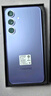 三星【價(jià)保11.11】Samsung Galaxy S24+ AI手機 第三代驍龍8 拍照手機 12GB+256GB 雅巖灰 國家補貼 曬單實(shí)拍圖