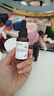 珀芙研傳明酸凈白淡斑精華液30ml 美白祛斑提亮膚色改善粗糙暗沉敏感肌 曬單實(shí)拍圖
