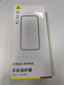 倍思（Baseus）【3D熱彎全膠膜丨黑邊不擋屏】適用華為mate70pro鋼化膜Mate70Pro+手機保護膜全屏防摔防指紋貼膜 曬單實(shí)拍圖