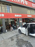 美孚（Mobil）銀美5W30機油4L+機濾+空調濾+空氣濾+工時(shí)單次大保養卡12個(gè)月有效 曬單實(shí)拍圖