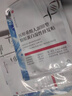 Newliann醫用械字號面膜冷敷貼醫美術(shù)后修復保濕補水激光修護祛痘痤瘡皮炎 曬單實(shí)拍圖