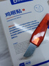 DR.SCT雞眼貼雞眼膏去除祛根去肉刺刺猴無(wú)痛脫落雞眼連根拔跖疣專(zhuān)用非藥 曬單實(shí)拍圖