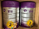a2至初2段奶粉較大嬰幼兒配方奶粉6-12月850g*6罐二段奶粉乳鐵蛋白 曬單實(shí)拍圖