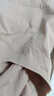 ubras果凍無(wú)痕收腹提臀褲產(chǎn)后高腰收小肚子三角褲內褲隱形膚L 曬單實(shí)拍圖