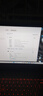 戴爾（DELL） 【補(bǔ)貼20%】游匣G15游戲本 5530 15.6英寸酷睿HX學(xué)生設(shè)計(jì)制圖剪輯電競滿血獨(dú)顯筆記本電腦 i5-HX標(biāo)壓 RTX4050 165Hz 16G內(nèi)存 512G高速固態(tài) 標(biāo)配 曬單實(shí)拍圖
