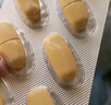 【原研好藥】拜耳愛(ài)樂(lè )維葉酸 復合維生素100片 補充鈣鐵鋅維生素c 孕婦葉酸備孕片女性艾樂(lè )維 懷孕早期孕前中后段 非活性 曬單實(shí)拍圖