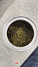 西湖工夫2025新茶葉綠茶【老茶樹(shù)龍井】明前特級春茶自己喝20g自飲 曬單實(shí)拍圖