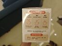 懷先生  杏仁七白飲杏仁粉懷山藥蓮子百合銀耳營(yíng)養早餐代餐粉  一盒16袋 曬單實(shí)拍圖