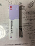 明必欣【院內同款】明必欣過(guò)氧苯甲酰凝膠15g醫用祛痘印修復淡化痘印痘坑修復祛痘藥去黑頭收縮毛孔粗大修復 曬單實(shí)拍圖