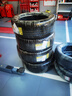 佳通靜音棉輪胎255/50R20 109V XL P80 GMS原配比亞迪唐 適配大眾途昂 曬單實拍圖