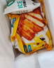 皇家小虎香煎雞排1kg10片雞胸肉早餐半成品代餐兒童奧爾良雞扒源頭直發(fā) 曬單實(shí)拍圖