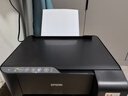 愛(ài)普生（EPSON）打印機家用小型 L3251 L3253 彩色照片噴墨倉式連供A4手機電腦無(wú)線(xiàn)掃描復印一體機作業(yè)試卷學(xué)生用 【官配款】L325X黑色（無(wú)線(xiàn)打印掃描三合一） 官方標配 曬單實(shí)拍圖