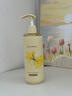 Off&Relax【進(jìn)直播間搶】桂花限定蓬松控油零壓瓶洗發(fā)水460ml or生日禮物 曬單實(shí)拍圖