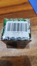 555電池7號電池20粒七號碳性干電池【單件包郵】適用玩具/鼠標/遙控器/電子體重秤/智能門(mén)鎖/計算器 曬單實(shí)拍圖