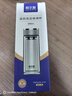 哈爾斯茶水分離杯泡茶玻璃水杯子男女士雙層防燙便攜車(chē)載商務(wù)家用耐高溫 銀色300ml 曬單實(shí)拍圖