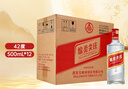 五糧液股份綿柔尖莊濃香型白酒42度500ml*12瓶整箱原箱裝 曬單實拍圖