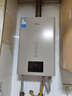 美的（Midea）京東自營(yíng)14升燃氣熱水器天然氣【優(yōu)于13L】【國家補貼立減15%】低水壓?jiǎn)?dòng)門(mén)店同款JSQ27-14KMA 曬單實(shí)拍圖