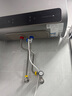 米家小米智能雙膽電熱水器60升P1 3300W速熱超薄扁桶家用大水量美膚洗鎂棒免更換國家補貼以舊換新MJ02 曬單實(shí)拍圖