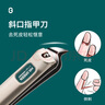 MR.GREEN德國品牌指甲刀單個(gè)指甲剪中號進(jìn)口不銹鋼斜口指甲鉗美甲套裝 中號+斜口【配指甲銼+鐵盒裝】 曬單實(shí)拍圖