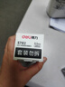 得力（deli）0.5按動(dòng)中性筆芯替芯學(xué)生中性筆替芯簽字筆芯 S01/S08/1008/K35適用同G-5 黑色子彈頭20支/盒 S782 曬單實(shí)拍圖