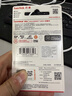 閃迪（SanDisk）512GB TF（MicroSD）內存卡 A1 U1 C10 至尊高速移動(dòng)版存儲卡 讀速150MB/s 手機平板游戲機內存卡 曬單實(shí)拍圖