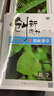 2026創(chuàng  )新設計高中數學(xué)選擇性必修二第二冊人教A版高二下選修2新教材創(chuàng  )新課堂同步課時(shí)講解高中數學(xué)選擇題填空題新高考數學(xué)高中教輔 曬單實(shí)拍圖