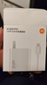 小米原裝120W充電器小米14pro紅米K50/K60/K70至尊版小米67W90W充電器 小米原裝120W套裝【頭+線(xiàn)】 簡(jiǎn)裝（全新僅拆封） 曬單實(shí)拍圖