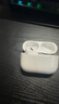華強北新款【官配正品丨頂配Pro9代】華強北藍牙耳機Air無(wú)線(xiàn)Pro2降噪國家補貼適用蘋(píng)果iPhone17/16入耳式Pods 【2025新款丨全功能頂配版】 ANC主動(dòng)降噪+滑動(dòng)調音+空間音頻 曬單實(shí)拍圖