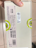 【9成新】魅族（MEIZU）21 12GB+256GB 無(wú)界黑 1.74mm極窄四等邊直屏 驍龍8Gen3 2億像素 80W超充 5G游戲學(xué)生拍照手機【質(zhì)檢報告】 曬單實(shí)拍圖