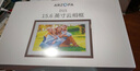 ARZOPA阿卓帕 15.6英寸數(shù)碼電子相框 智能云相框電子相冊照片視頻觸摸播放可擺臺/壁掛 D15 情人節(jié)禮物 曬單實拍圖