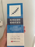KEORKAO美國進(jìn)口硅酮醫用疤痕貼剖腹產(chǎn)宮硅酮去祛疤痕專(zhuān)用修復減張貼 曬單實(shí)拍圖