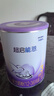 雀巢（Nestle）超啟能恩3段760g 嬰幼兒配方奶粉 （12-36月）新升級 超啟能恩3段 - 760g 6罐 曬單實(shí)拍圖