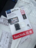 閃迪（SanDisk）512GB TF（MicroSD）4K內(nèi)存卡 行車記錄儀 監(jiān)控?cái)z像頭專用 40,000小時(shí)錄制 重復(fù)讀寫高耐用存儲(chǔ)卡 曬單實(shí)拍圖