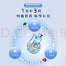 哈藥 鈣鐵鋅口服液藍瓶10ml*90支  嬰幼兒童青少年補鈣鐵鋅 液體鈣 1盒裝 曬單實(shí)拍圖