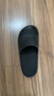 耐克男子緩震休閑拖鞋室內一字拖抓地回彈NIKE VICTORI CN9675 403軍械深海藍/帆白/淺土褐 44 曬單實(shí)拍圖