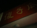 騎兵連Cavalry電動(dòng)車(chē)手機架摩托車(chē)外賣(mài)騎手快遞秒鎖手機支架踏板電瓶車(chē)導航支架騎行裝備配件 后視鏡款 曬單實(shí)拍圖