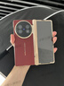 智父vivo x fold5手機殼新款vivoxfold5折疊屏真皮支架保護套vivox fold5中軸全包超薄防摔高級感外殼 【青松-高清款】輕奢手感丨殼膜一體丨鏡頭支架 曬單實拍圖