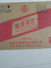 五糧液股份 綿柔尖莊131光瓶 濃香型白酒 老款大光 純糧固態(tài)酒 50度 500mL 12瓶 整箱/綿柔尖莊131 曬單實(shí)拍圖