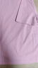 諾帝卡（NAUTICA）【商場(chǎng)同款】女裝春夏新款涼感針織親膚休閑短袖T恤女42TO04 珊瑚粉色6DR M 曬單實(shí)拍圖