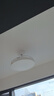 米家（MIJIA）小米米家風(fēng)扇燈吊扇燈隱形臥室42英寸全光譜Ra97燈具【包安裝】 曬單實(shí)拍圖