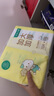 全棉時(shí)代 嬰兒棉柔巾純棉洗臉巾寶寶一次性擦臉巾干濕兩用巾洗面巾12*20cm 80抽 6包 曬單實(shí)拍圖