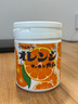 丸川日本本土罐裝口香糖泡泡糖橘子草莓味可樂(lè )味圓 橘子味 曬單實(shí)拍圖