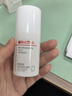 薇諾娜舒緩特護滋潤霜50g修護補水保濕乳液面霜護膚品 曬單實拍圖