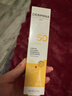 歐敏膚歐敏膚舒緩自然防曬霜40毫升，百分百物理防曬，PA++++ 28年3月 40毫升 曬單實(shí)拍圖