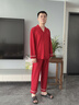 安之伴【蛇年紅品】情侶睡衣春秋莫代爾長(cháng)袖女帶胸墊本命年家居服套裝 好運紅-男 M 曬單實(shí)拍圖