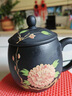 鳳陶凰（FENG TAO  HUANG）正宗宜興紫砂杯變色牡丹手工茶具高端辦公室喝茶泡茶杯男女士杯子 龐雪 泥繪牡丹蓋杯【牡丹可變色 460ml 曬單實(shí)拍圖