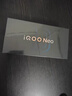 vivo iQOO Neo10【國(guó)家補(bǔ)貼】12GB+256GB 馳光白 第三代驍龍8 自研電競(jìng)芯片Q2 120W閃充手機(jī) 曬單實(shí)拍圖