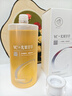 儒意（RUYI）VC爽膚水500ml濕敷水補(bǔ)水保濕水抗皺緊致護(hù)膚化妝去黃提亮精華水 曬單實拍圖