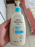 艾惟諾（Aveeno）艾維諾潤膚乳露 嬰兒童身體乳保濕補水滋潤干癢寶寶兒童面霜354g 曬單實(shí)拍圖
