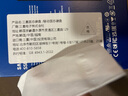 三星（SAMSUNG）新品990 EVO Plus固態(tài)硬盤(pán)PCIe4.0協(xié)議兼容PCIe5.0 2T順序讀速至高7250MB/s 隨機讀速至高1000KIPO 990 EVO Plus1T 曬單實(shí)拍圖